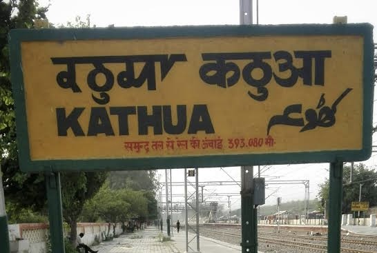 XEN Kathua continuously extending dates of Tenders without valid reasons , Justified?