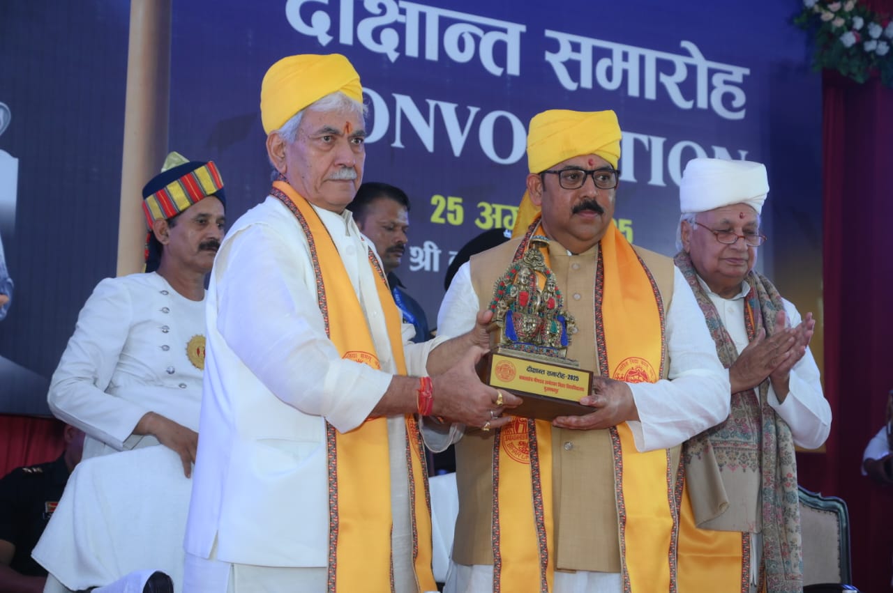 LG Manoj Sinha in Bihar
