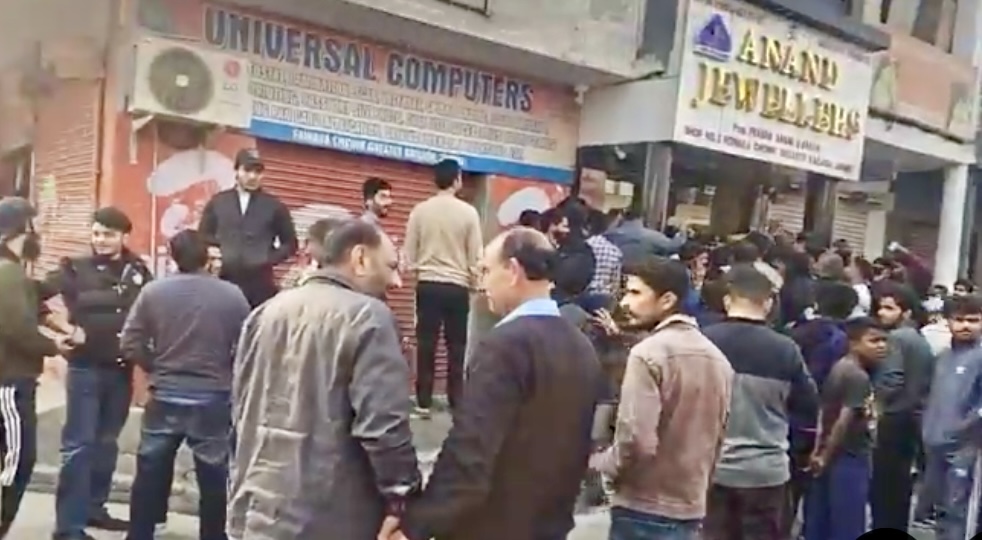 1.5 kg gold looted from Jewellery Shop in Jammu