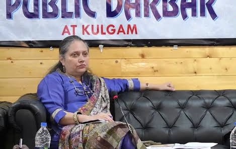 J&K Forests Dept dismisses Employee