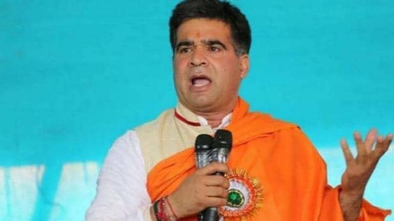 BJP J&K expels District Vice President 