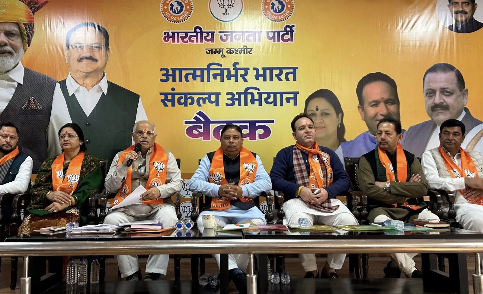 Sat , Sunil, Koul address meeting of various fronts at BJP HQ Jammu 