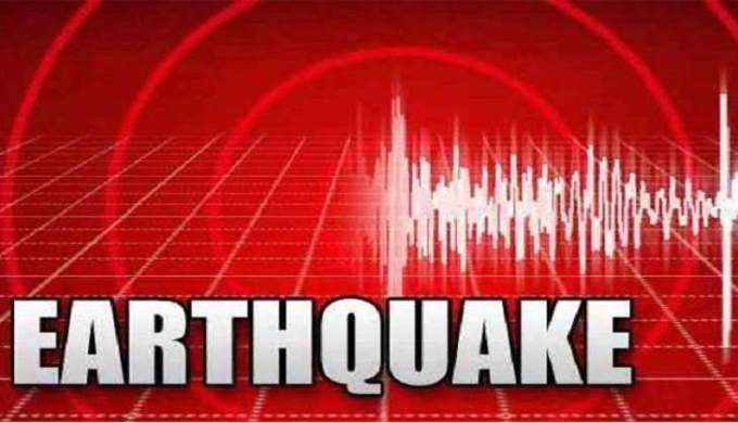 J-K: Earthquake of magnitude 2.7 hits Kishtwar 