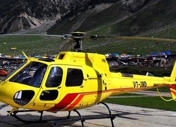 Govt to start  online booking for Shri Amarnath yatra: No offline tickets or priority 