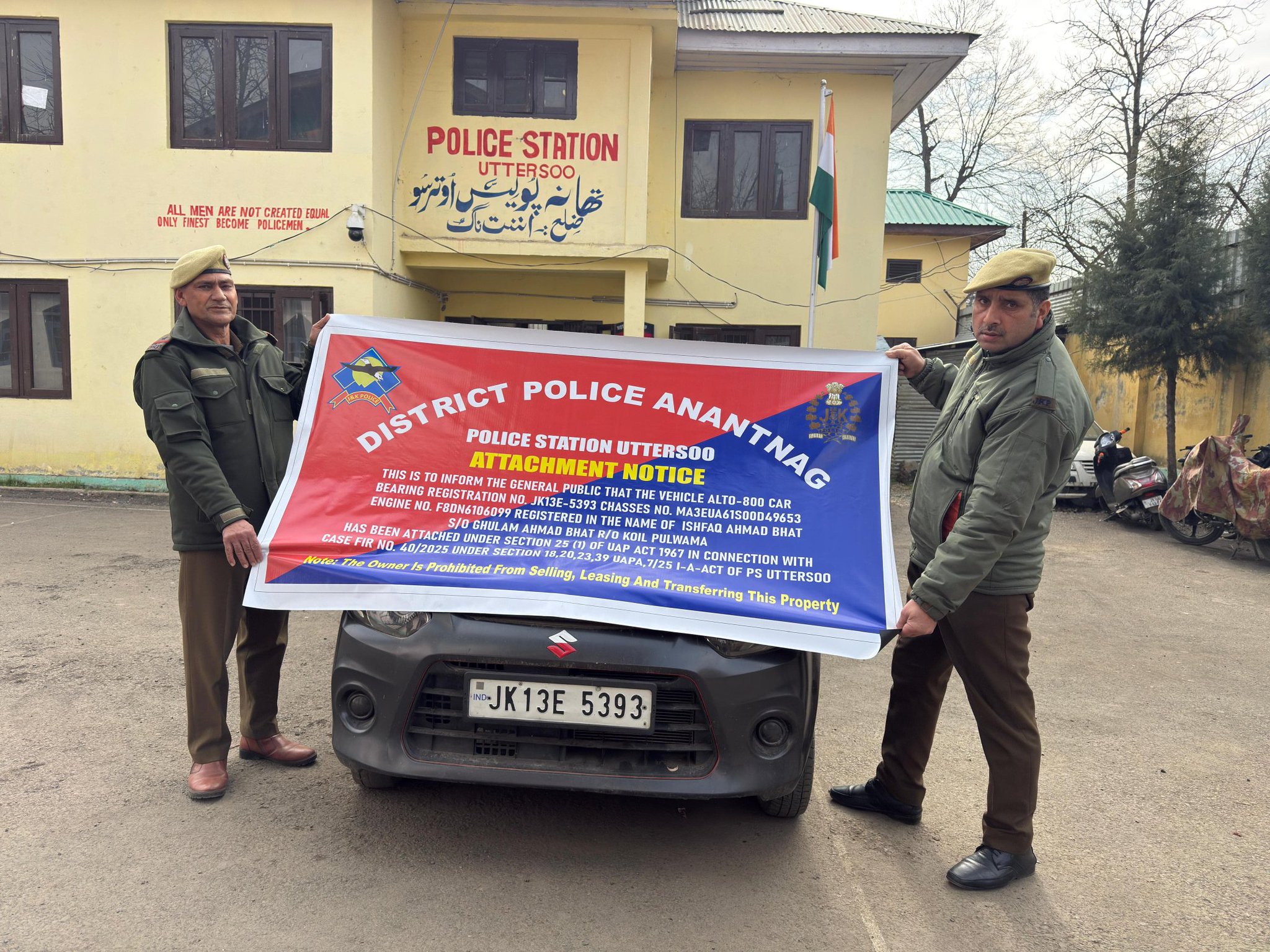 Anantnag Police attaches Car in UAPA case 