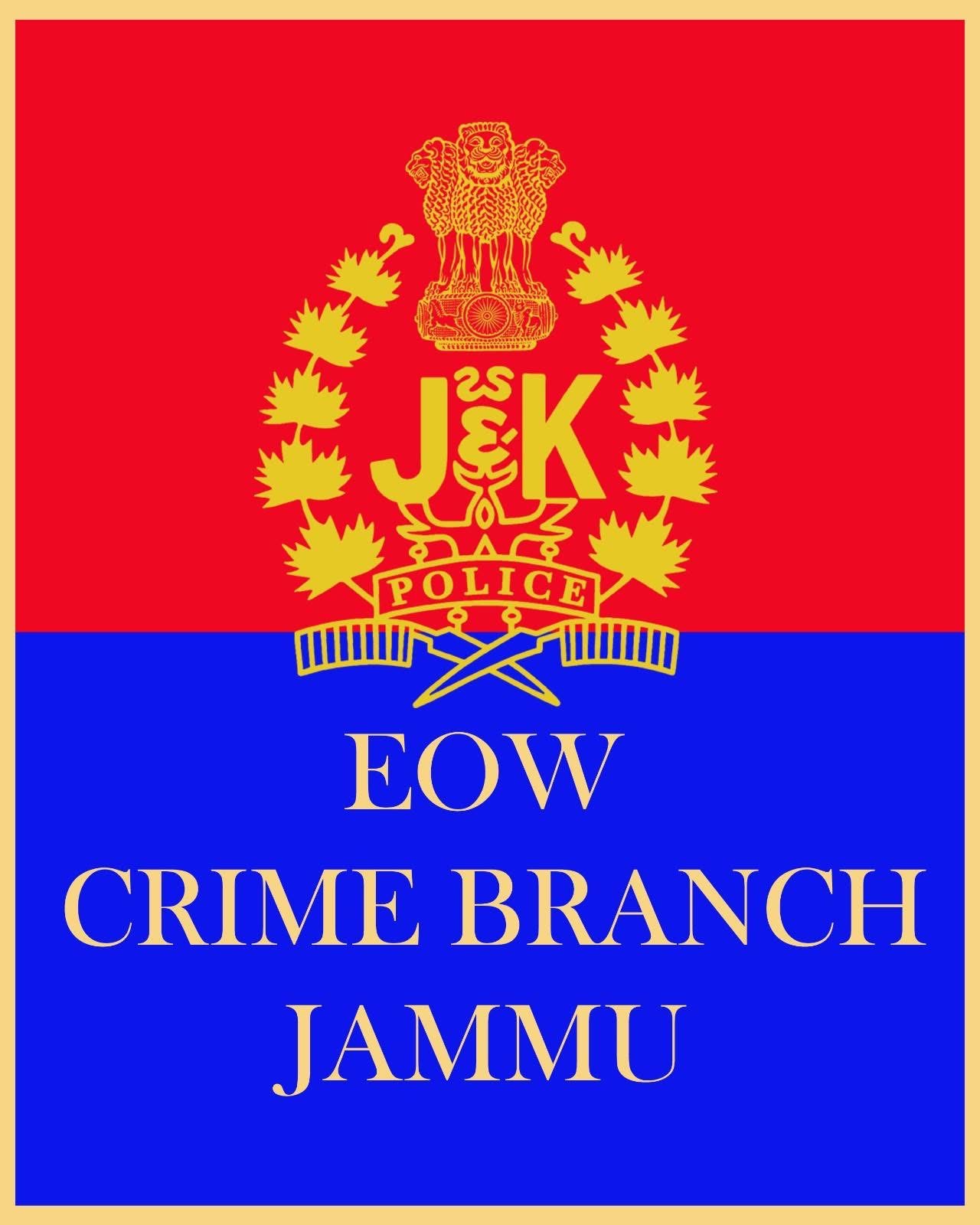 'EOW Jammu registers  17 FIRs'