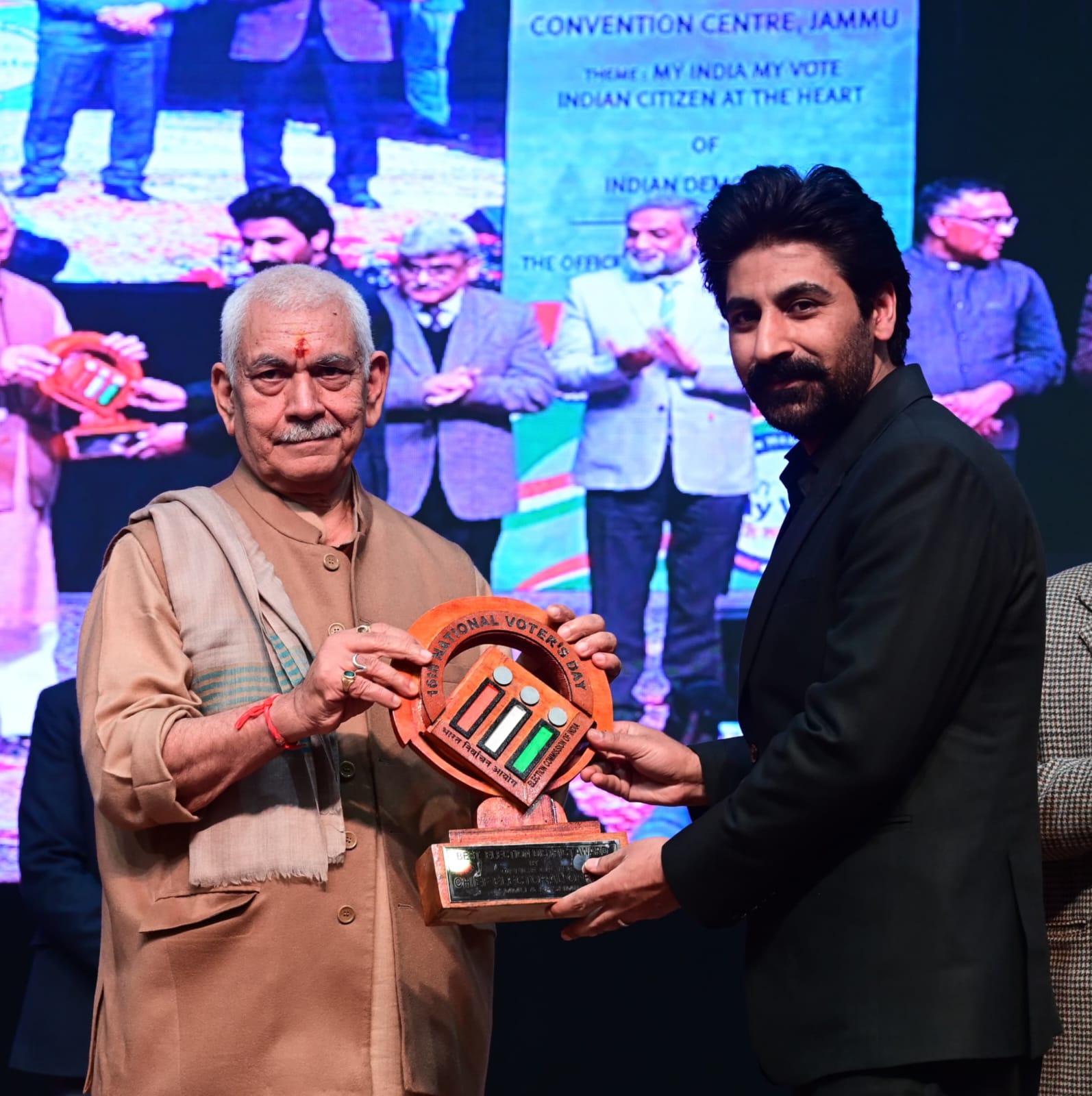 District Anantnag conferred with Best District Election Award