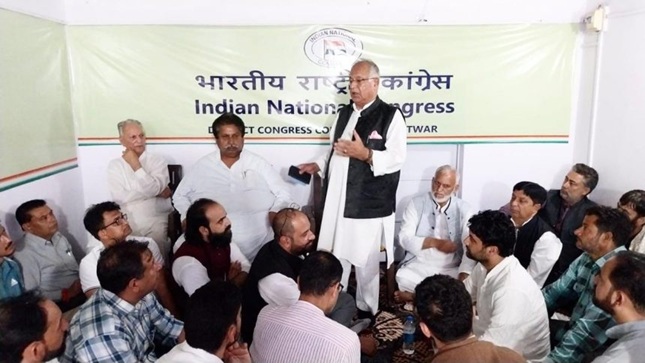 J&K Congress seeks Special Central Package for cloudburst victims In Kishtwar