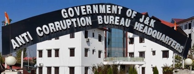 J&K ACB traps & arrests  Patwari