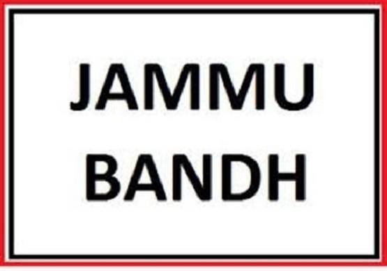 Jammu Bandh on Saturday: Chamber of Commerce & Industries Jammu gives Call 