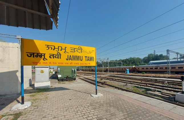 Centre Govt notifies Jammu as new Rail Division under Northern Railway from June 01 