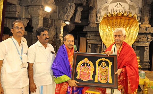 LG Manoj Sinha Offers Prayers At Tirumala Venkateswara Temple at Tirupati
