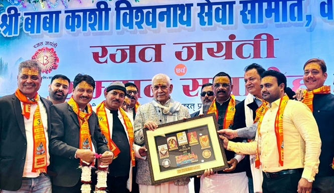  For 25 years, Shri Baba Kashi Vishwanath Seva Samiti has embodied the principle that true faith manifests through selfless service: LG J&K