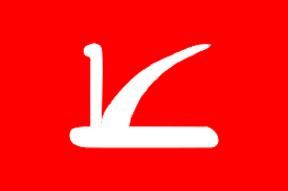  15 back-to-back encounters since January 1 ; not achieved anything by August 5, 2019 decisions : NC MP in Lok Sabha