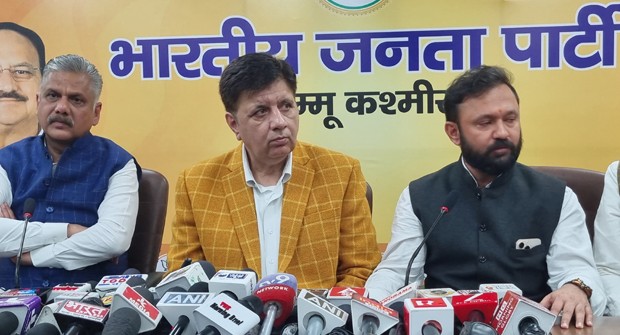  BJP demands amendment in SMVD University Act 1999