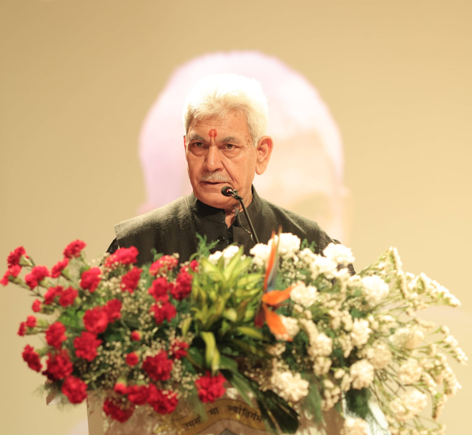 ' Lt Governor J&K addresses SRCC’s Business Conclave 2024 in New Delhi'