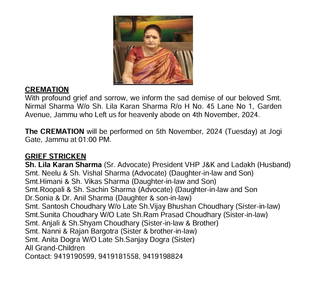 Senior Advocate Lila Karan Sharma bereaved