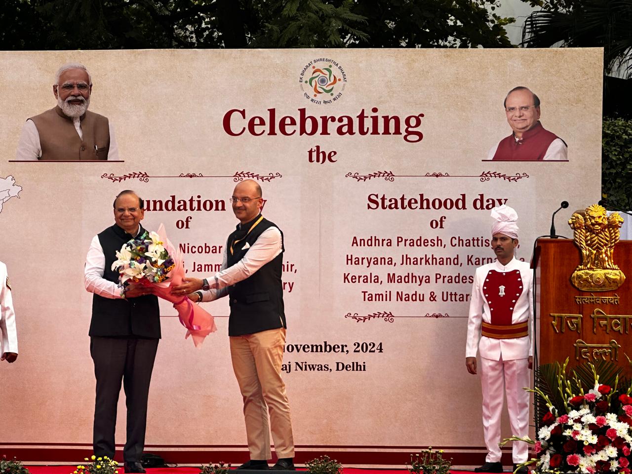 JKAS Officer Anil Sharma represents J&K at Raj Niwas Delhi 