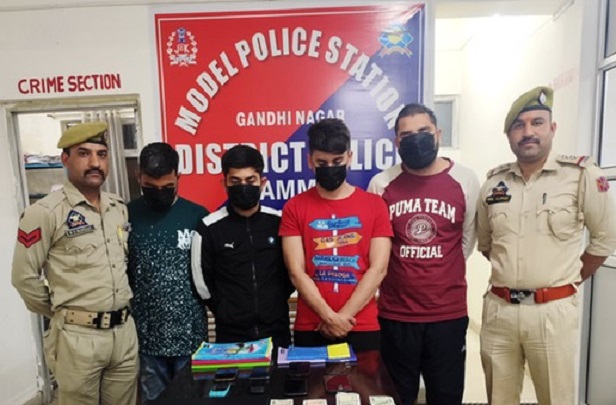 4 arrested in Jammu for illegal Betting during IPL