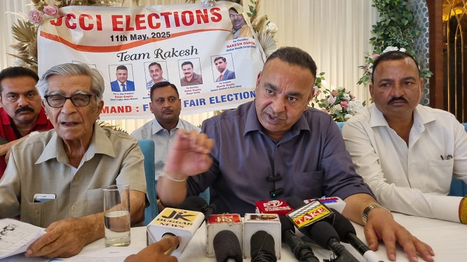 'CCI Jammu Elections : Rakesh Gupta holds PC, demands  Free and Fair Polls'