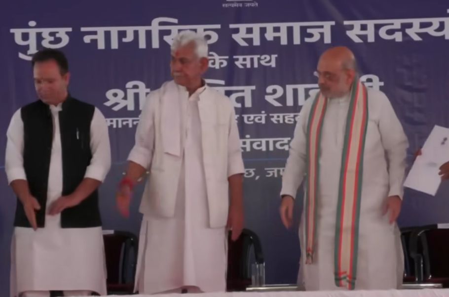Amit Shah in Poonch;distributes Appointment Letters , visits Gurudwara, meets affected Families