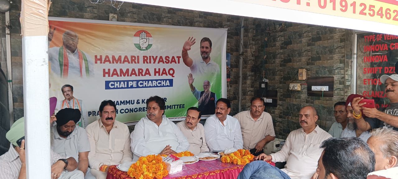  Congress launches outreach campaign" Chai pe Charcha"  to intensify  statehood movement
