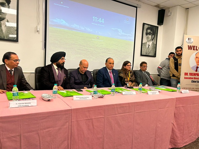 AHA Jammu Chapter in association with GMC Jammu organise PDMP