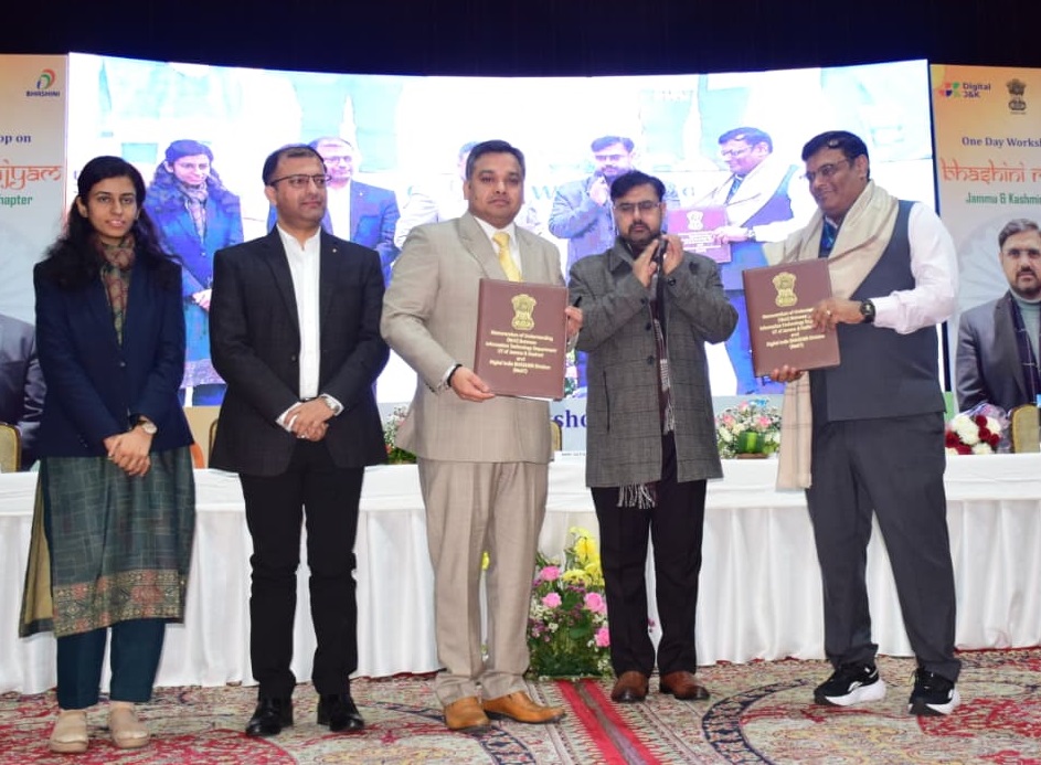  BHASHINI Rajyam workshop to strengthen multilingual digital governance in J&K: Satish Sharma