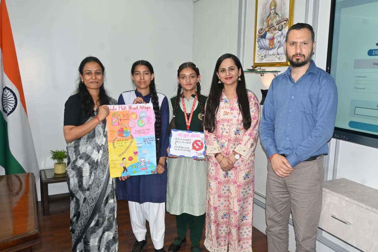 ' Director Information J&K felicitates Winners '