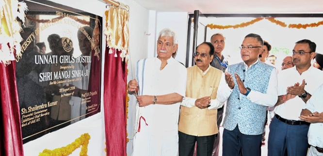 ' LG Manoj Sinha inaugurates new Infrastructure/Startup Outreach Programme at SKUAST-Jammu'