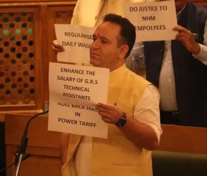 ' NC Govt failed People, now Running Away from Issues: Sunil Sharma'
