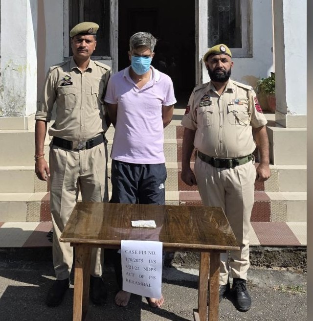 J&K  Police Constable  held with heroin