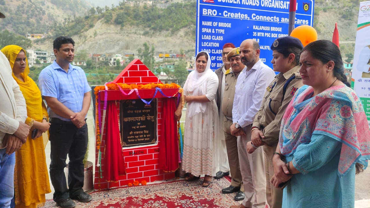 Rajnath Singh e-inaugurates Kalapassi Bridge Ramban
