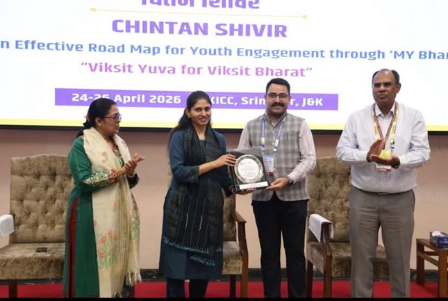 Under DC Abhishek, Rajouri district  tops in Budget Quest 2026 in India 