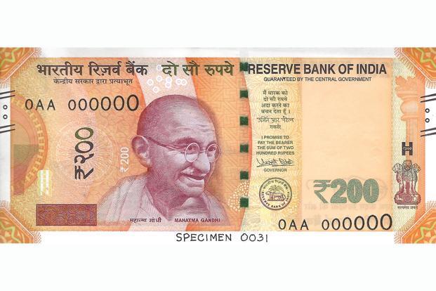 RBI asks Banks to ensure ATMs dispense Rs 100, Rs 200 Notes