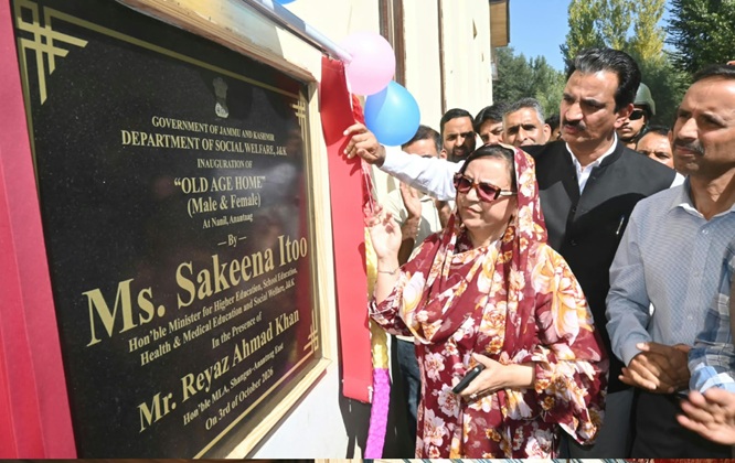 Sakeena Itoo inaugurates Social Welfare facilities at Nanil, Anantnag