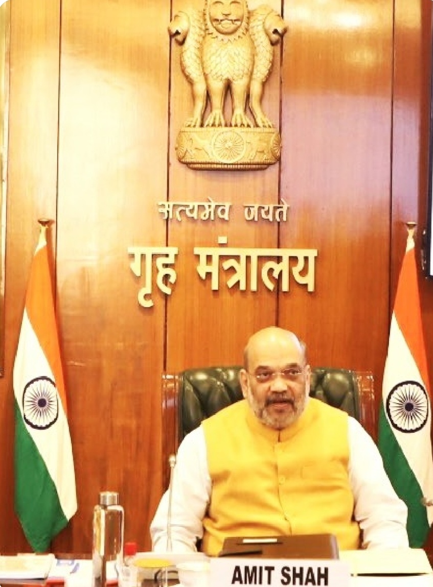 MHA declares  ‘Tehreek-e-Hurriyat, J&K  as an 'Unlawful Association' under UAPA.