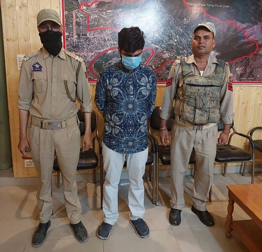J&K : Corporator arrested for sexual harassment