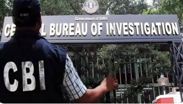 CBI arrests one Police Personal red handed while accepting bribe of Rs 4000/-