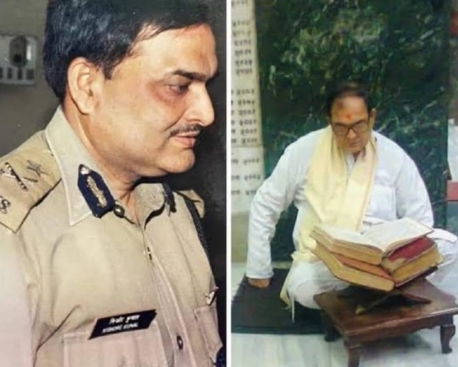 Former IPS Officer dies