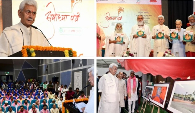 LG J&K addresses Ayodhya Parv-2025 at New Delhi