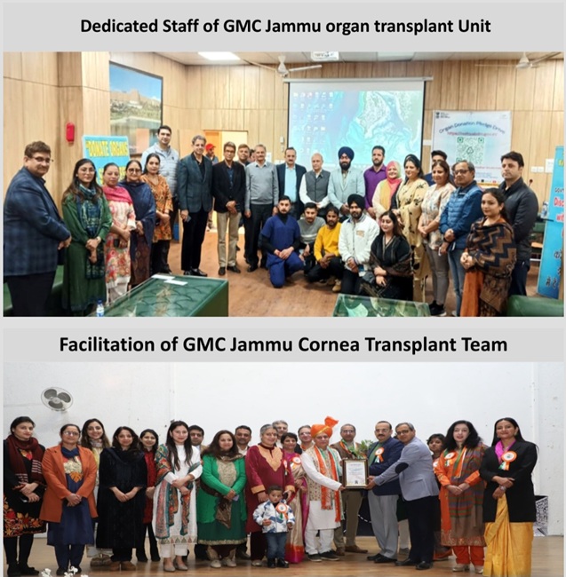 GMC Jammu greets all on World EYE Donation Day on 10th JUNE