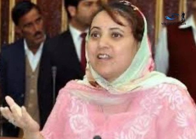' Sakina  treats unjust that Eid-e-Milad, a sacred occasion for Muslims worldwide not observed as a holiday on correct date in J&K'