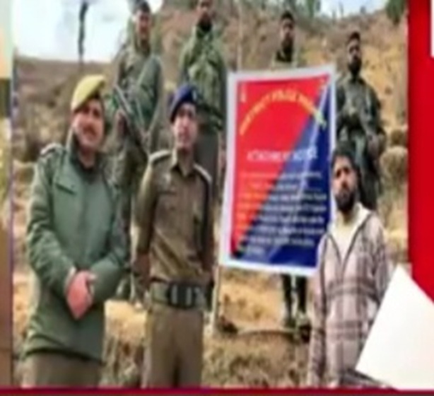 Police attaches Terror Property including 10 Kanal 14 Marlas of land belonging to Pakistan-based terror handler 