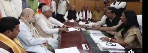 ' Nitish Kumar & Nitin Nabin file Rajya Sabha nomination in Amit Shah's presence'