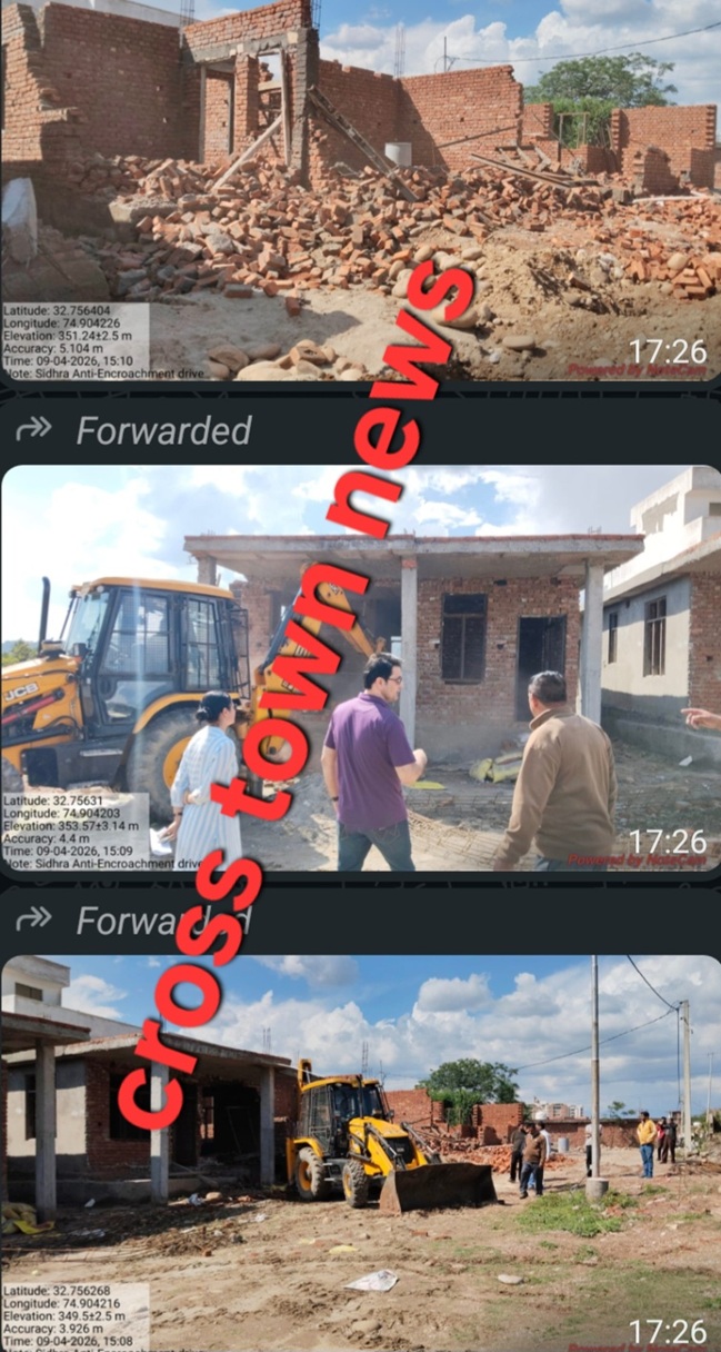 Under Rupesh, Jammu Development Authority carries out major anti-encroachment: 8 K land reclaimed