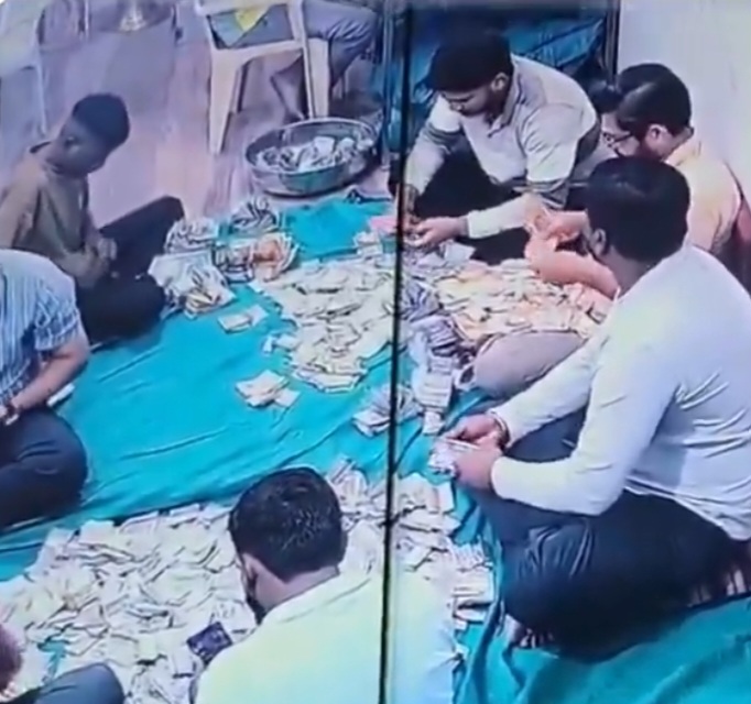 'Now, Employee caught Red-Handed stealing Bundle of Notes from the Treasury of Famous Shaktipeeth Ambaji Temple'