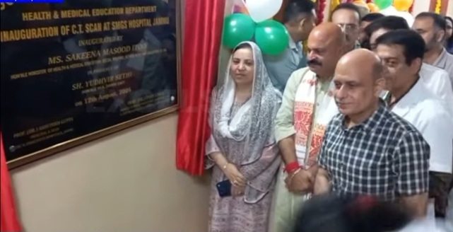 'Para-Medical posts in J&K likely to be advertised in December: Sakina'