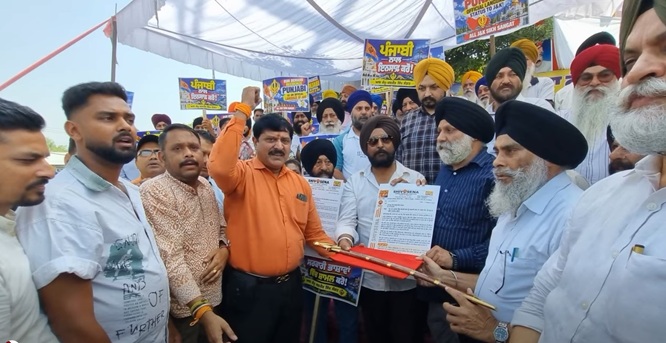 Shiv Sena UBT, Apni Party, PDP leaders, Sikh Nowjawan Sabha extend support for Punjabi Language demand