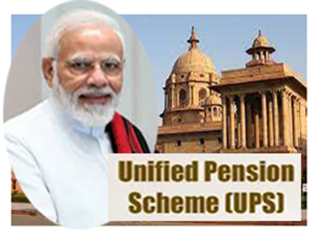 Centre Govt notifies Unified Pension Scheme w.e.f. April 01, 2025